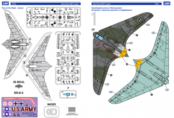 AMP 72017 Early Horten H IX V1 project w/BMW 003j 1/72