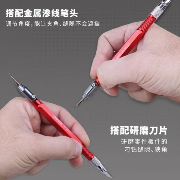 U-Star UA-90224 Multifunctional PenKnife - wielofunkcyjny nożyk