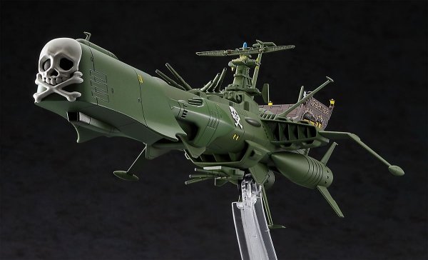 Hasegawa CW20 Galaxy Express 999 Space Pirate Battleship Arcadia 1/2500