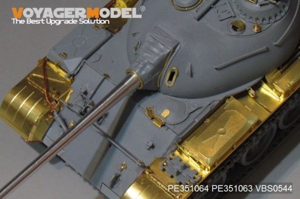 Voyager Model PE351064B PLA Type59 Main Battle Tank Basic For MINIART 37026 1/35