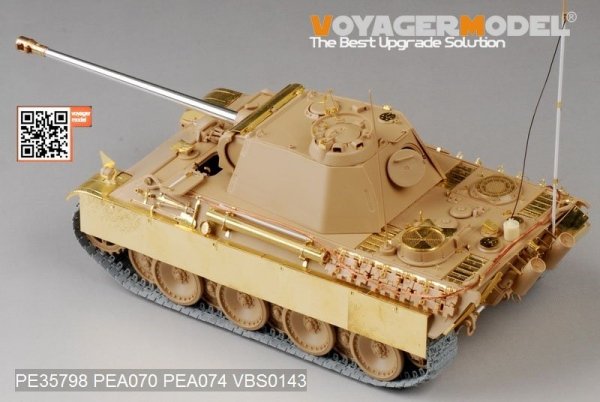 Voyager Model PE35798 WWII German Panther G Later ver.Basic (For TAMIYA 35176) 1/35