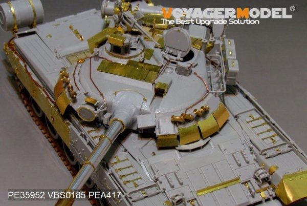Voyager Model PE35952 Modern Russian T-80U Main Battle Tank （smoke discharger include）For TRUMPETER 09525 1/35