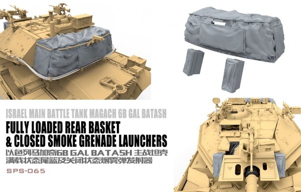 Meng Model SPS-065 FULLY LOADED REAR BASKET&amp;CLOSED SMOKE GRENADE LAUNCHERS 1/35