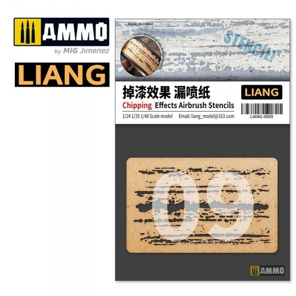 Liang 0009 Chipping Effects Airbrush Stencils