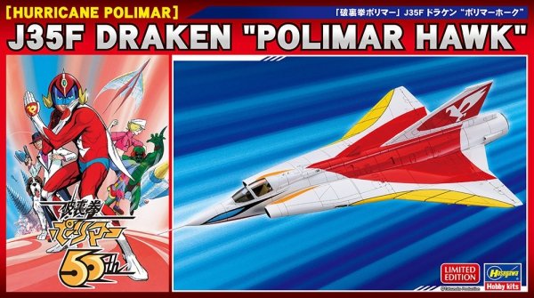 Hasegawa SP584 Hurricane Polimar J35F Draken Polimar Hawk 1/72