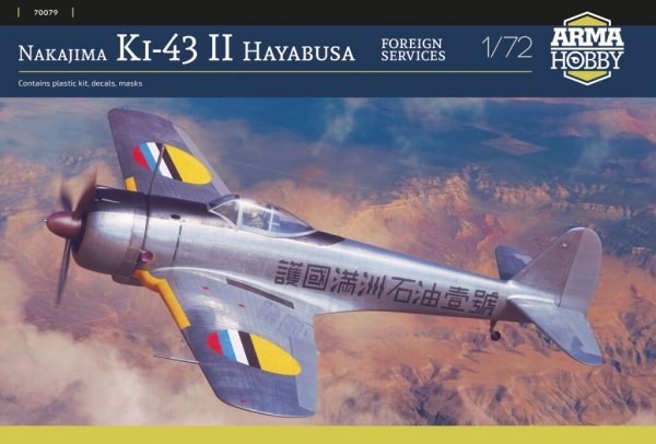 Arma Hobby 70079 Nakajima Ki-43 II Hayabusa Foreign Services 1/72