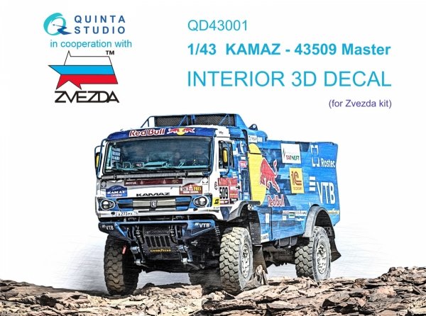 Quinta Studio QD43001 KAMAZ-43509 3D-Printed coloured Interior on decal paper (Zvezda) 1/43