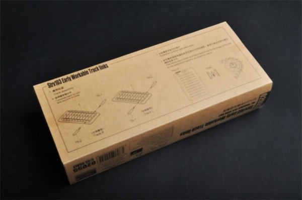 Trumpeter 02055 Strv103 early Workable Track links 1/35
