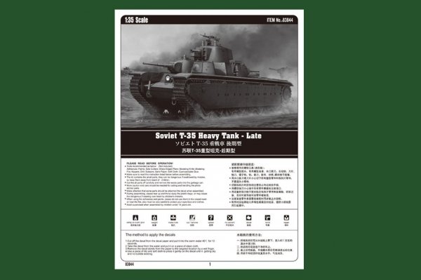 Hobby Boss 83844 Soviet T-35 Heavy Tank-Late