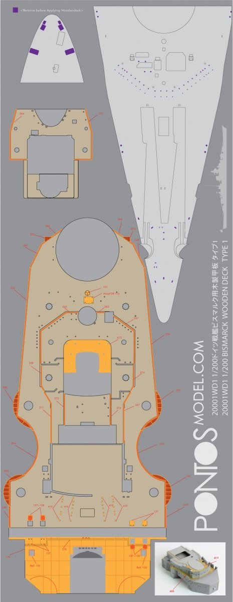 Pontos 20001WD1 Bismarck Wooden Deck set (1:200)