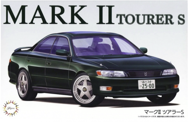 Fujimi 047607 Mark II Tourer S 1/24