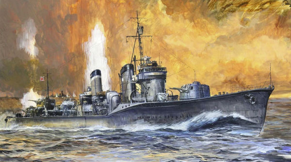 Pit-Road W240 IJN Destroyer Fubuki w/Photo-etched Parts 1/700