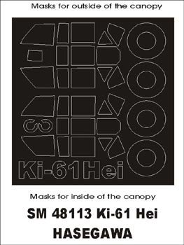 Montex SM48113 Ki-61 Hei HASEGAWA