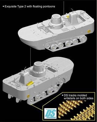 Dragon 6712 IJN Type 2 (Ka-Mi) Amphibious Tank  (1:35)