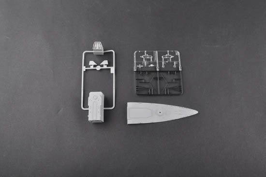 Trumpeter 04541 DDG 138 Taizhou PLA Navy Destroyer (1:350)