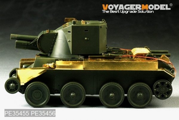 Voyager Model PE35455 WWII Finnish Army Assault Gun BT-42 Basic for TAMIYA 35318 1/35
