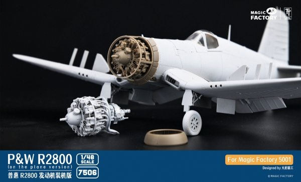 Magic Factory 7506 Pratt &amp; Whitney R2800 Engine - Separate Display Version Set 2 1/48