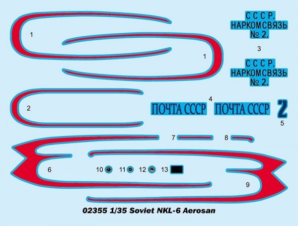 Trumpeter 02355 Soviet NKL-6 Aerosan 1/35