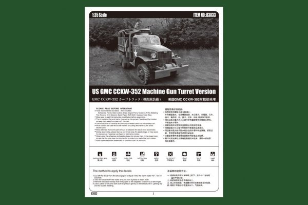 Hobby Boss 83833 US GMC CCKW-352 Machine Gun Turret Version