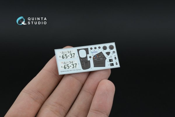 Quinta Studio QD+24016 Efini RX-7FD 3D-Printed &amp; coloured Interior on decal paper (Tamiya) (with metal sticker parts) 1/35