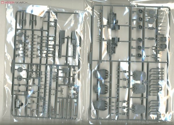 Fujimi 610047 Imperial Japanese Navy Phantom Battleship Yamato 1/500