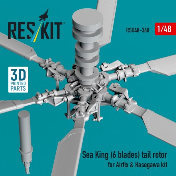 RESKIT RSU48-0360 Sea King (6 blades) tail rotor for Airfix &amp; Hasegawa kit (3D printed) 1/48