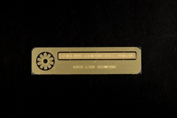 Hobby Boss 83519 French Navy Le Triomphant (SSBN) (1:350)