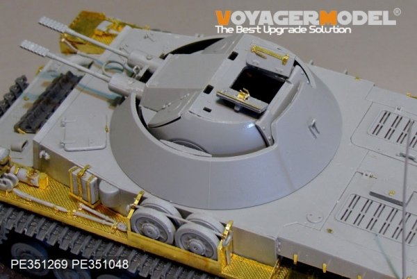 Voyager Model PE351269 WWII German Panzer IV 30mm KugelBlitz Flakpanzer IV For Border BT-039 1/35