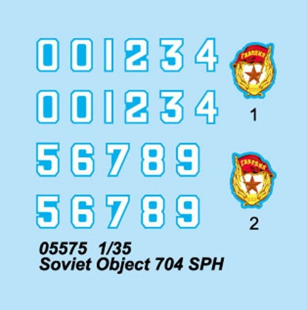 Trumpeter 05575 Soviet project 704 SPH (1:35)