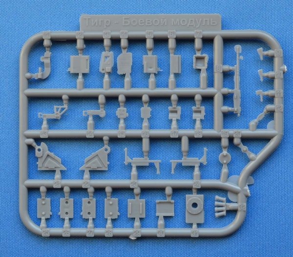 ACE 72188 Tiger-M with heavy MG module Arbalet (Ukrainian Army) 1/72