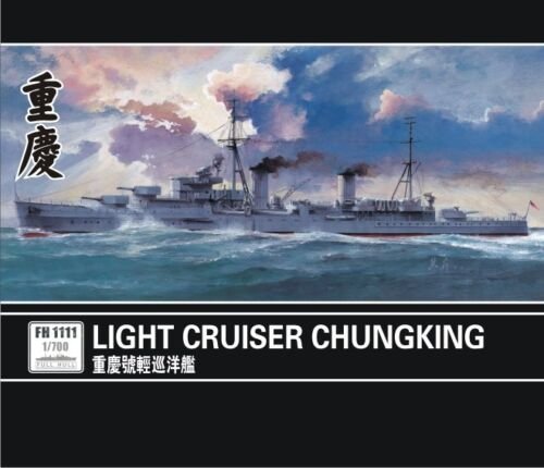 FlyHawk Model FH1111 China Navy Light Cruiser Chungking 1/700