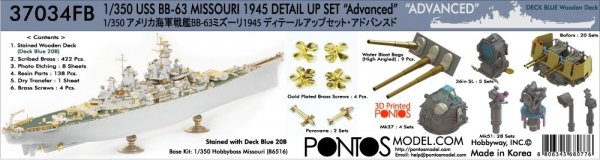 Pontos 37034FB USS BB-63 Missouri 1945 Advanced Detail Up Set for Hobbyboss Kit (Deck Blue 20B stained wooden deck) 1/350