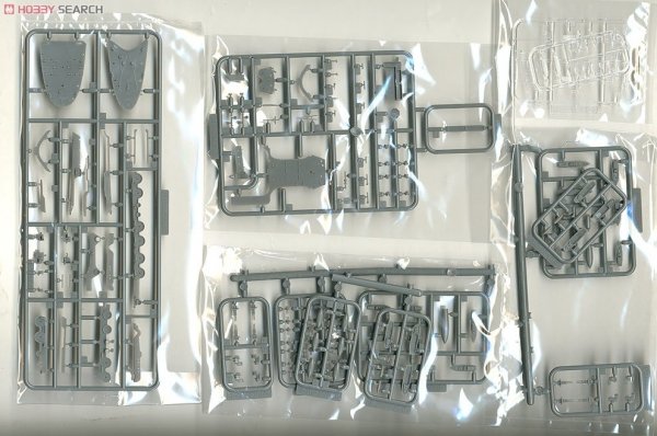 Fujimi 433448 TOKU-50 Imperial Japanese Navy Aircraft Carrier Zuikaku 1944 1/700