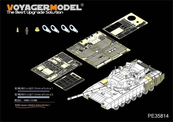 Voyager Model PE35814 Modern Russian T-14 Armata MBT basic For TAKOM 2029 1/35