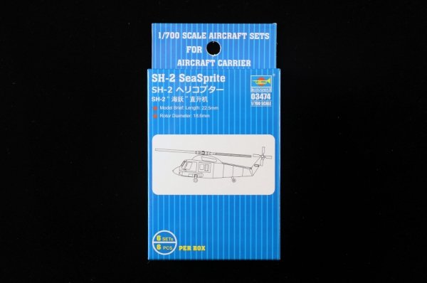 Trumpeter 03474 SH-2 Seasprite 1/700