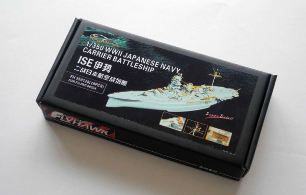 Flyhawk FH350128 WWII IJN Ise Photo-Etched Parts (for Fujimi 60024) 1/350