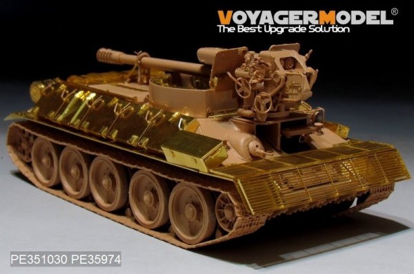 Voyager Model PE351030  Syrian T-34/D30 122mm SPH Basic For RFM 5030 1/35