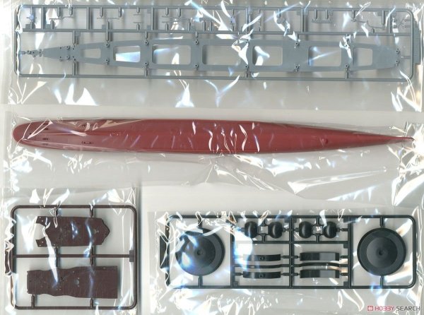 Fujimi 460154 IJN Destroyer Shimakaze Deluxe 1/350