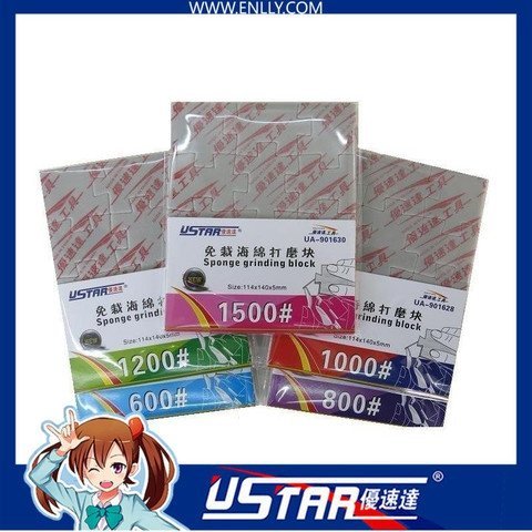 U-Star UA-91626 Grinding Sponge 600 (gąbka ścierna)