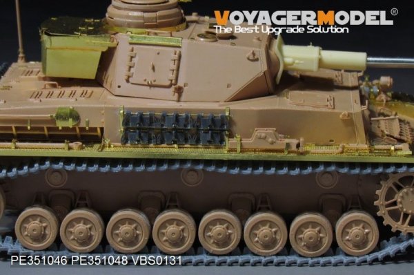Voyager Model PE351046 WWII German Pz.Kpfw.IV Ausf.J（LateProduction）Basic For RFM 5033 1/35