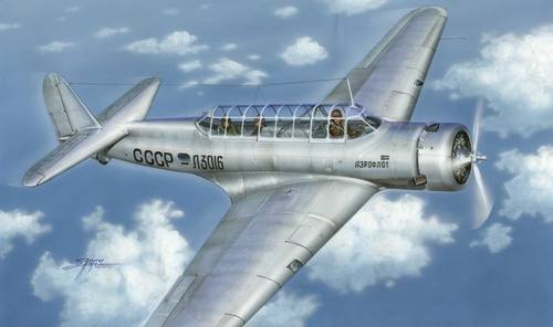 Special Hobby 72125 Bsh-1/PS-43 Vultee V-11 in Soviet Union (1:72)