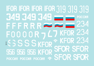 Star Decals 35-986 Balkan Peacekeepers #2 Russian BTR-80 1/35