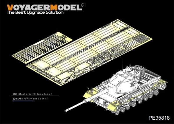 Voyager Model PE35818 British Conqueror MK.II Heavy Tank MK2 Fenders For DRAGON 3555 1/35