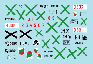 Star Decals 35-C1106 Axis &amp; Eastern European PzKpfw IV 1/35