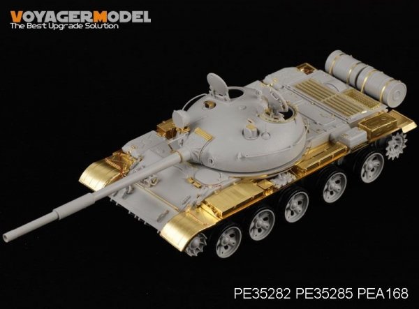 Voyager Model PEA168 Russian T-62 Medium Tank Stowage Bins (For TRUMPETER Kit) 1/35