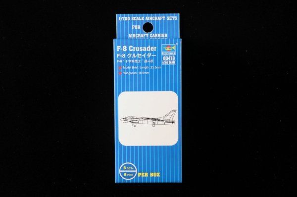 Trumpeter 03473 F-8 Crusader 1/700