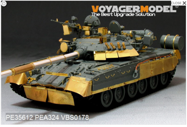 Voyager Model PE35612 T-80U Soviet/Russian Main Battle Tank For X ACT XS35001 1/35