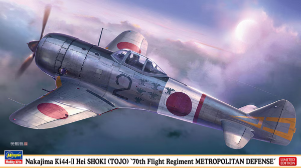 Hasegawa 07542 Nakajima Ki44-II Hei Shoki (Tojo) '70th Flight Regiment Metropolitan Defense'