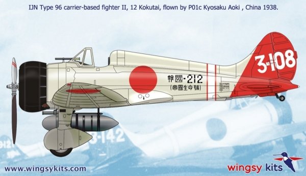 Wingsy Kits D5-01 IJN Type 96 carrier-based fighter II A5M2b “Claude” (late) 1/48