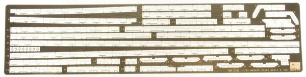 Hasegawa QG15 (72115) IJN Battleship NAGATO Basic Parts Set A 1/350